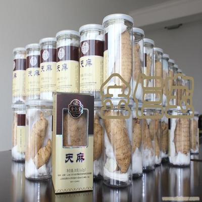 給云南仨得科技的天麻群留言_產(chǎn)品詢價(jià)_詢價(jià)留言