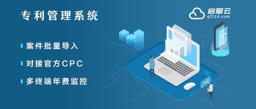 啟服云多版本 以網絡技術研發賦能企業機構的多樣性需求