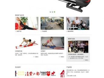 青浦企業(yè)網(wǎng)站制作 打造專(zhuān)業(yè)線(xiàn)上形象，助推上海本地推廣